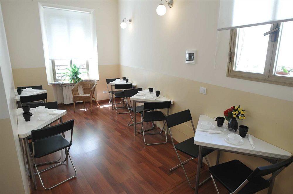 Alojamento de Acomodação e Pequeno-almoço Abc Roma